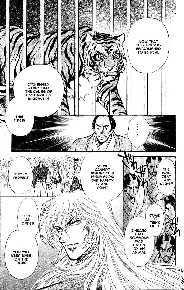 Page 11 Chapter 3 Burai