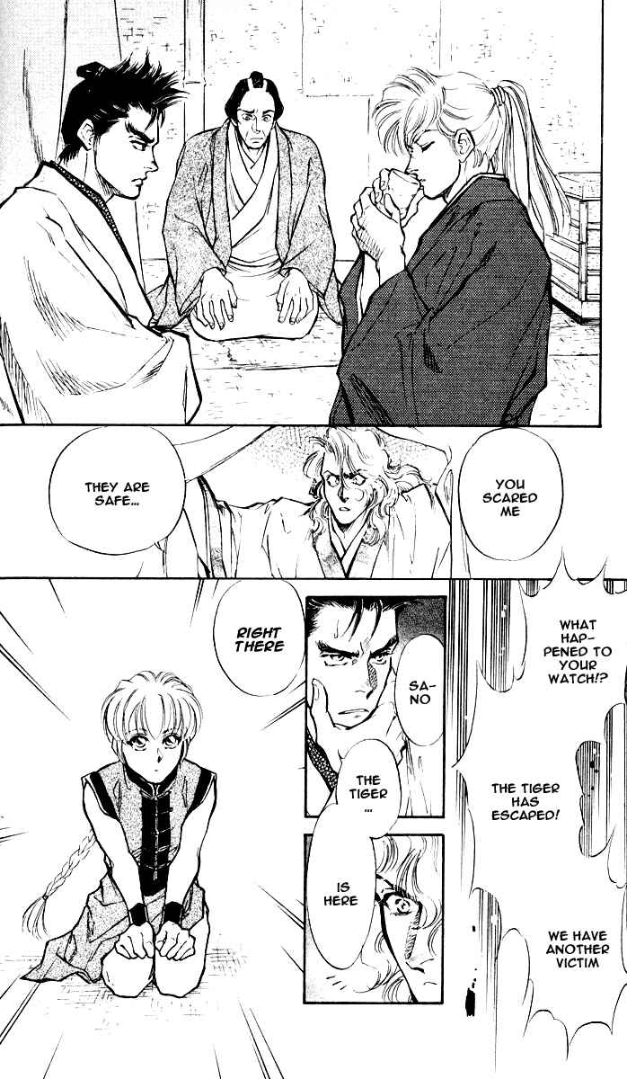 Page 16 Chapter 3 Burai