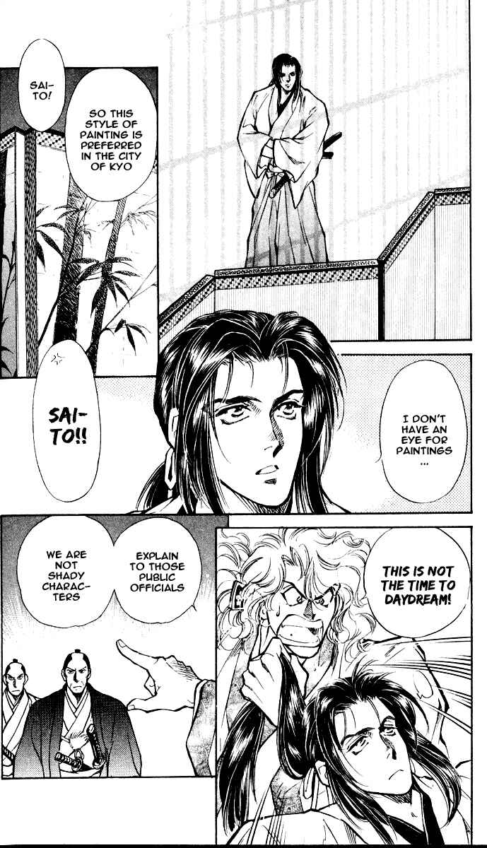 Page 2 Chapter 3 Burai
