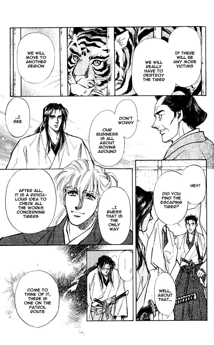 Page 23 Chapter 3 Burai