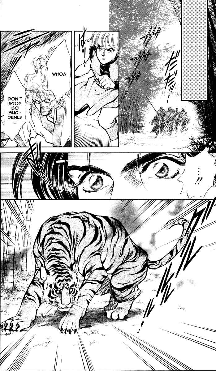 Page 26 Chapter 3 Burai