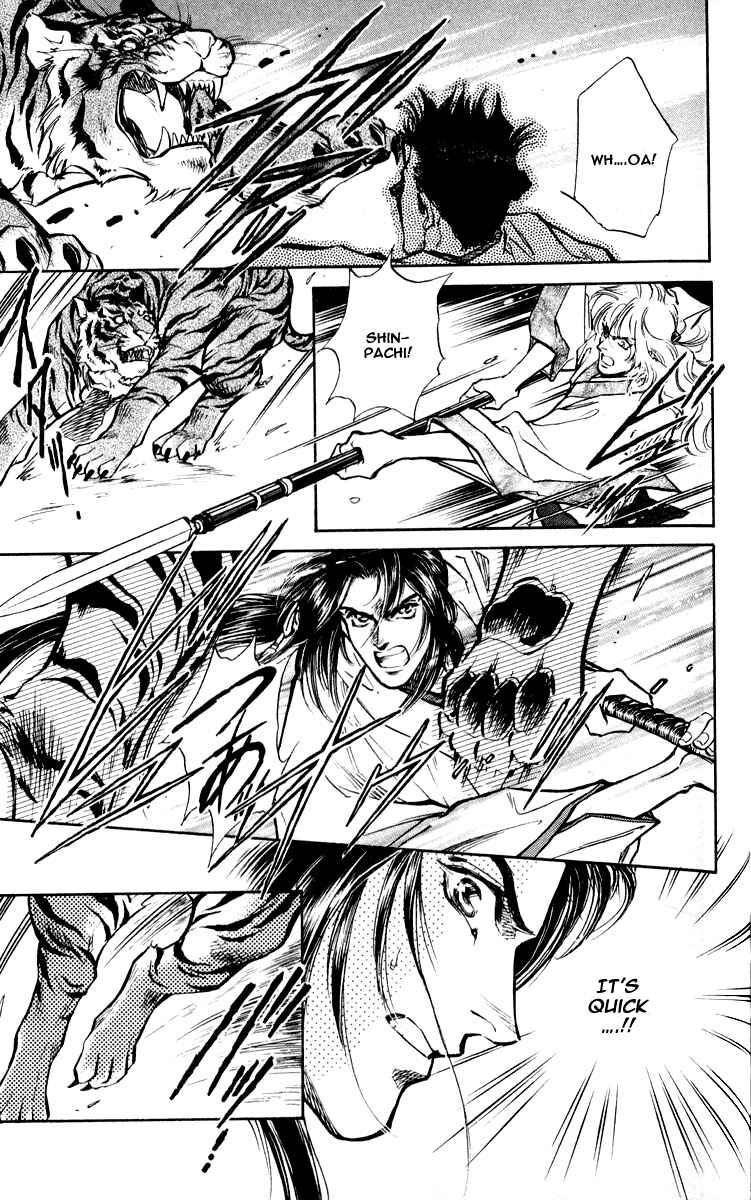 Page 27 Chapter 3 Burai