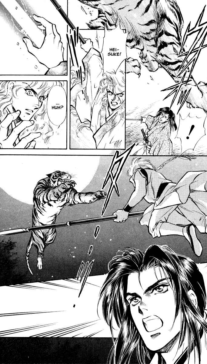 Page 28 Chapter 3 Burai