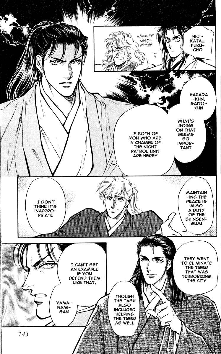 Page 31 Chapter 3 Burai