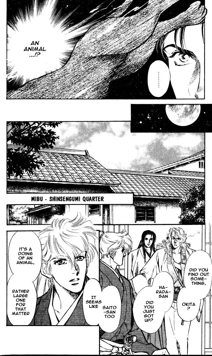 Page 6 Chapter 3 Burai