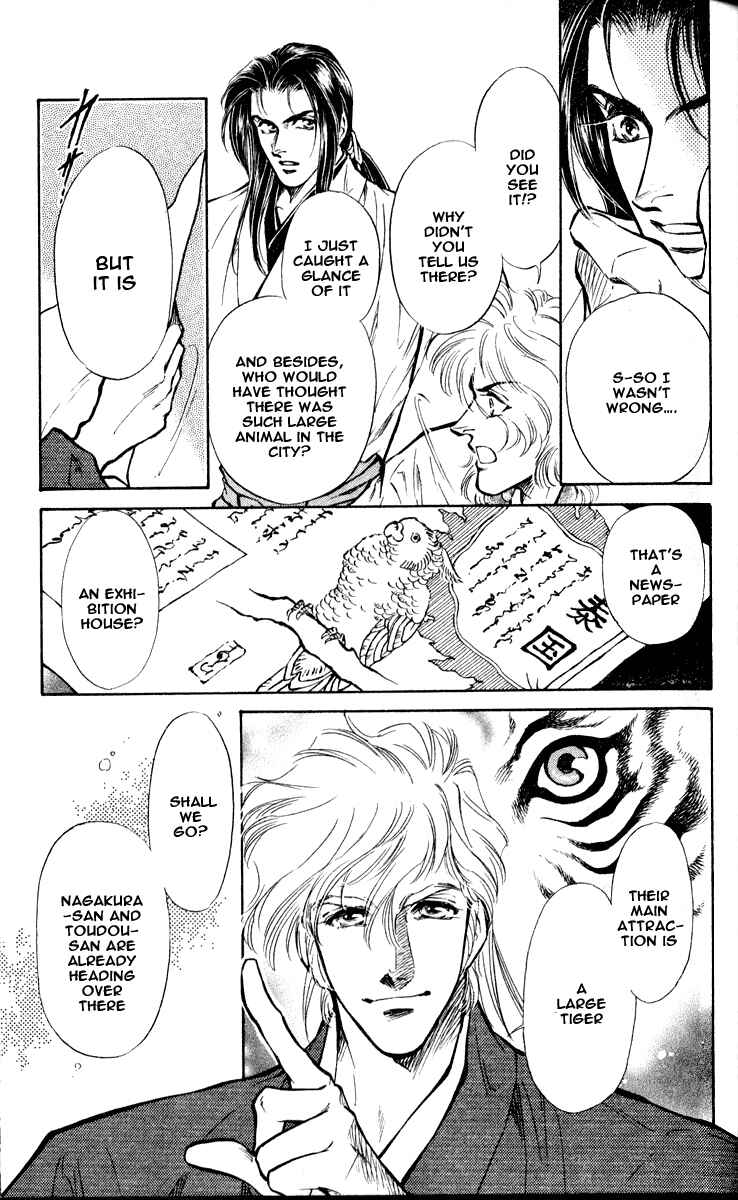 Page 7 Chapter 3 Burai
