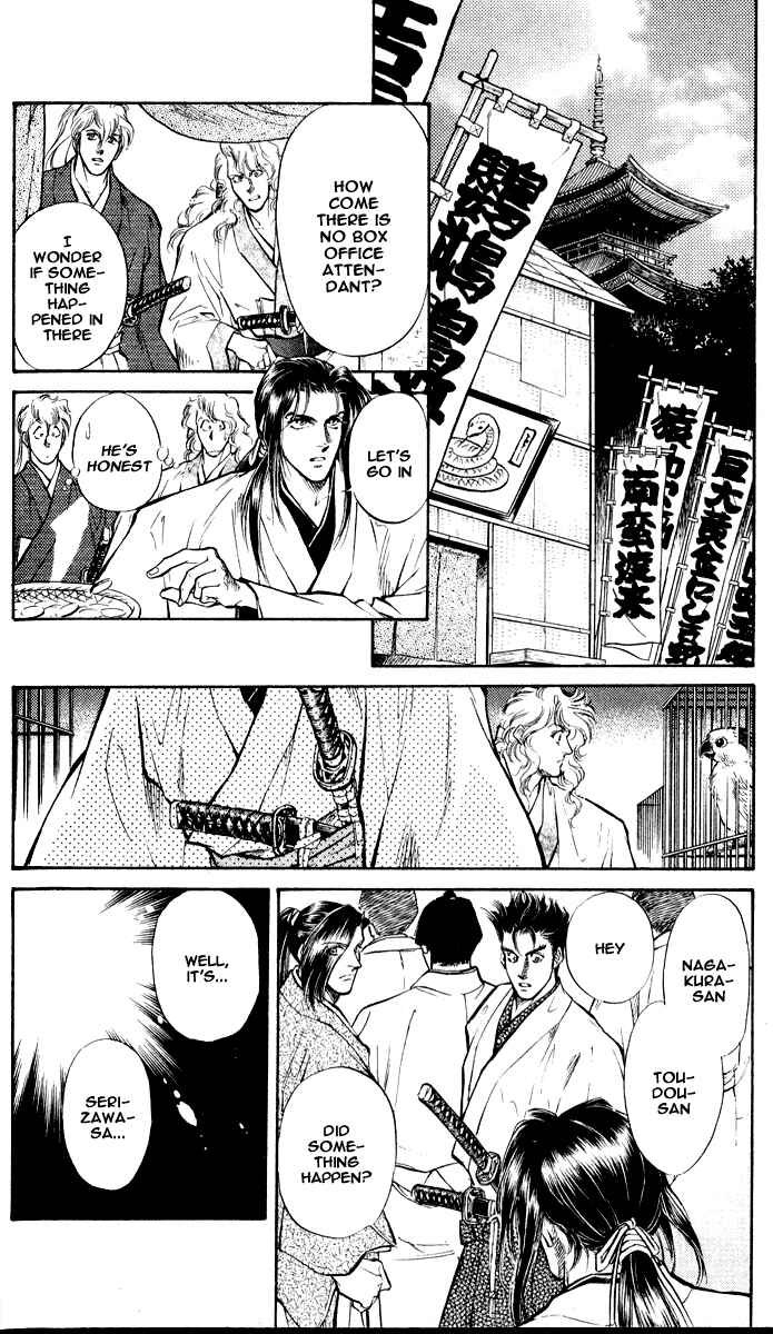 Page 8 Chapter 3 Burai
