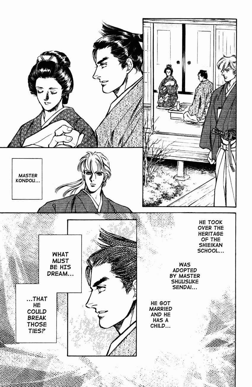 Page 14 Chapter 8 Burai