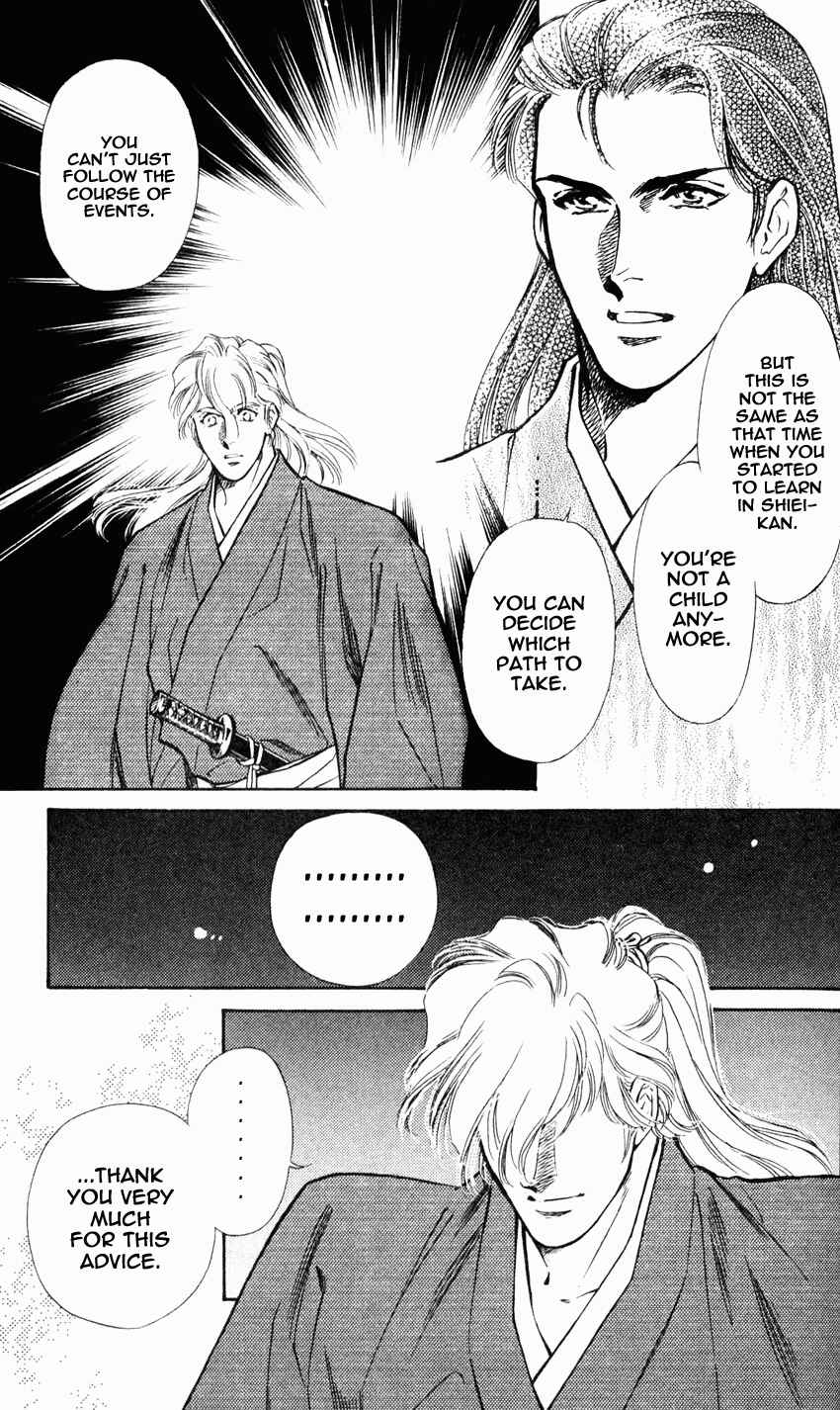 Page 16 Chapter 8 Burai