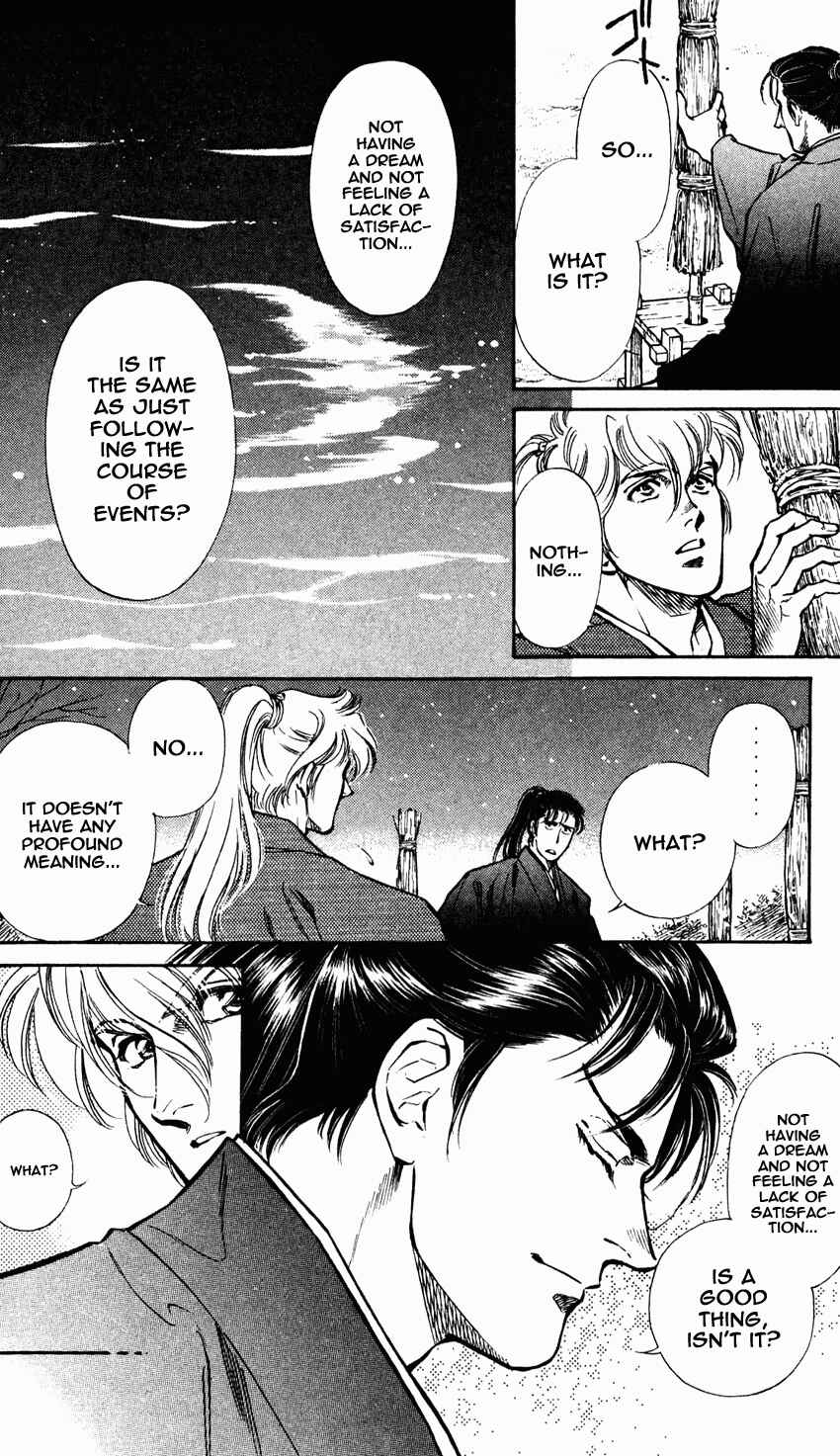 Page 19 Chapter 8 Burai
