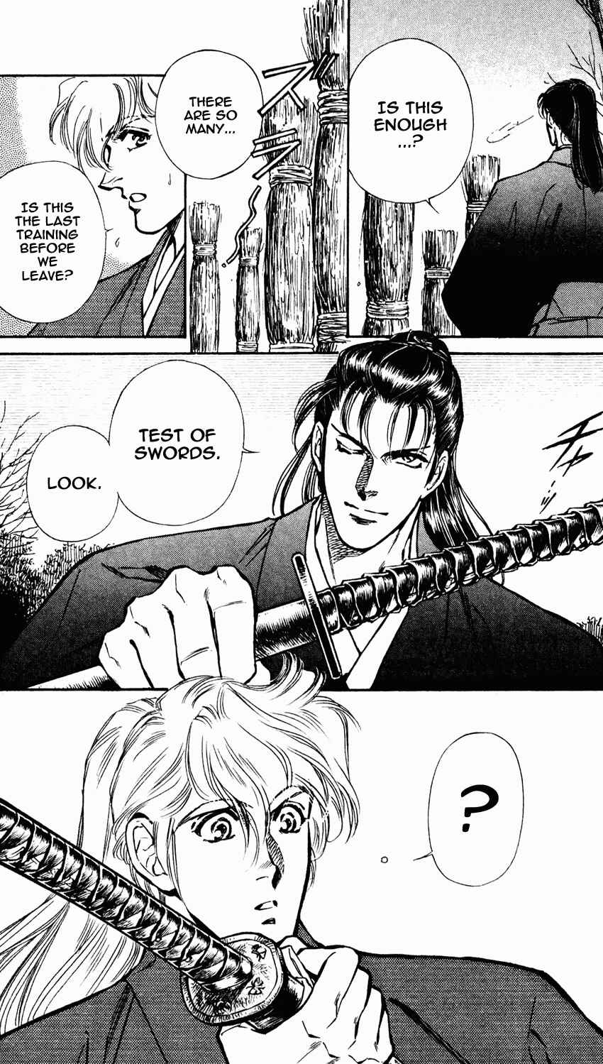 Page 21 Chapter 8 Burai