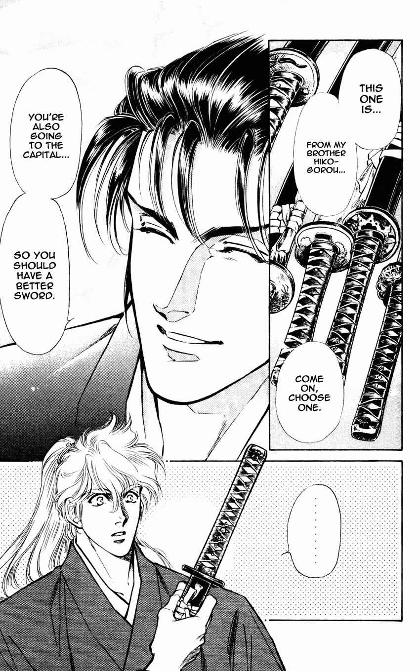 Page 22 Chapter 8 Burai