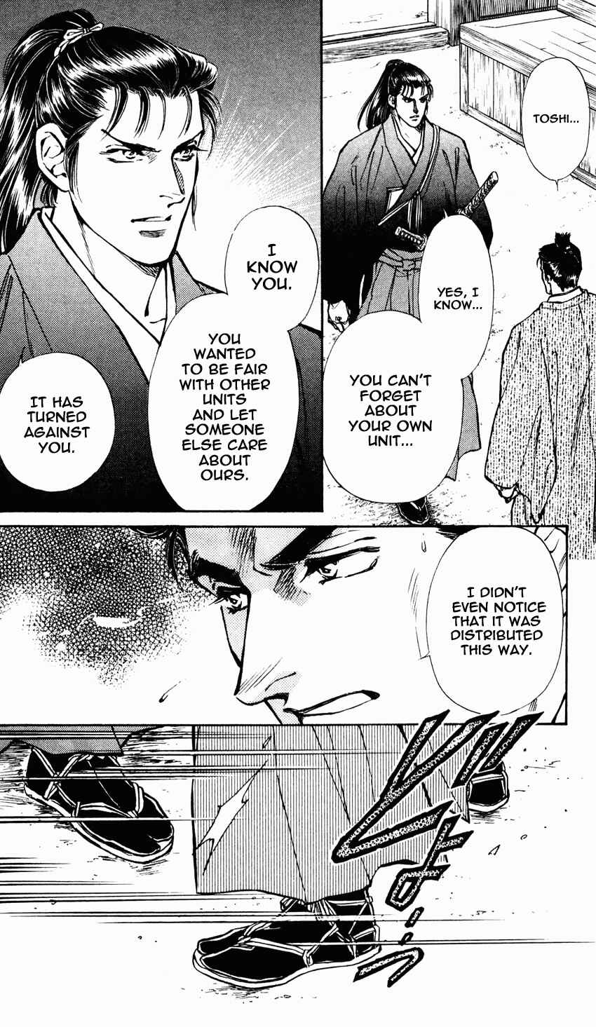 Page 27 Chapter 8 Burai