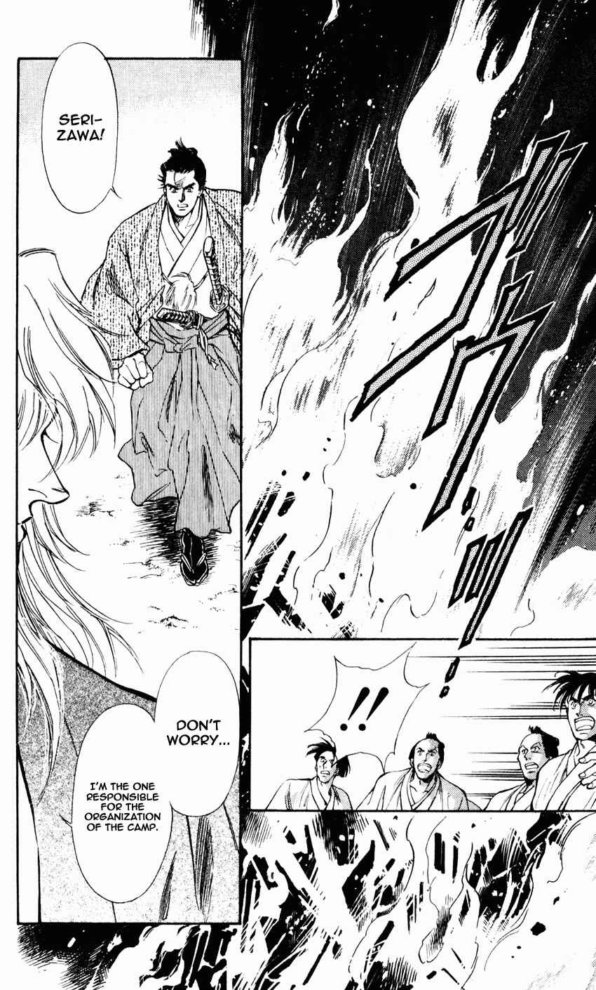 Page 29 Chapter 8 Burai
