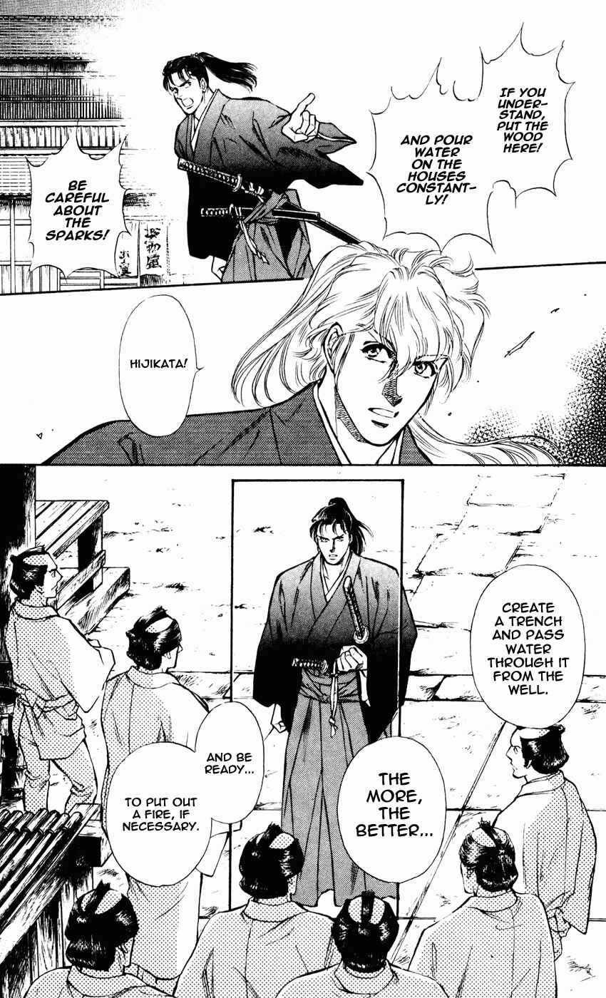 Page 34 Chapter 8 Burai