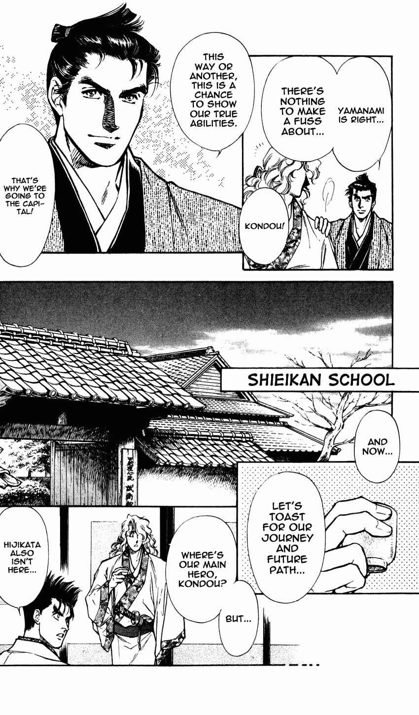 Page 9 Chapter 8 Burai