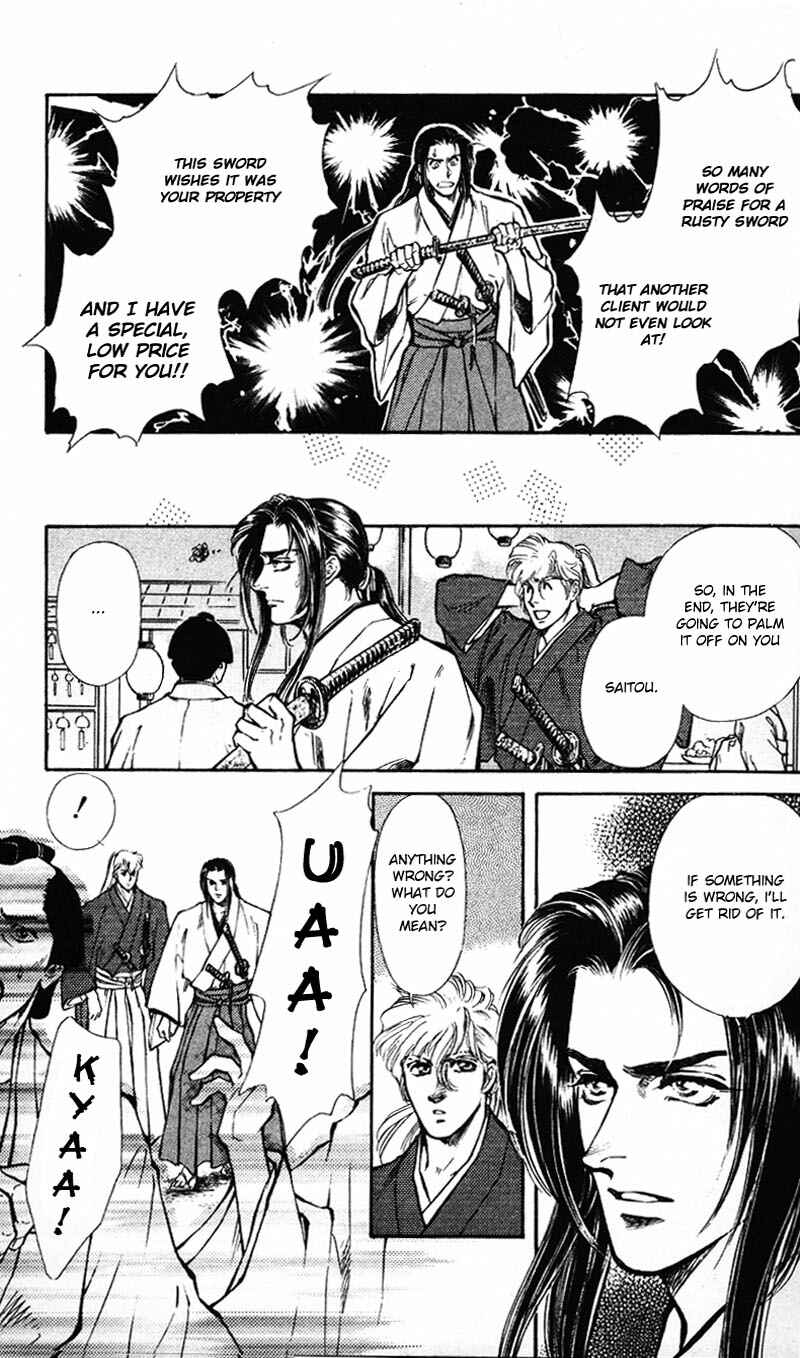 Page 11 Chapter 5 Burai