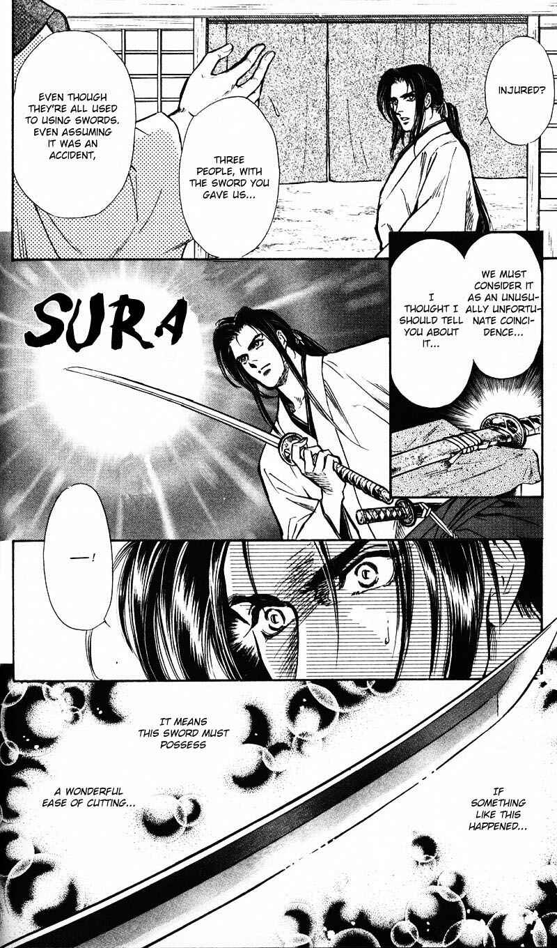 Page 26 Chapter 5 Burai
