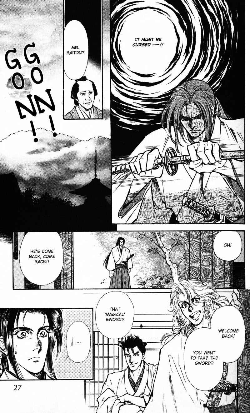 Page 27 Chapter 5 Burai