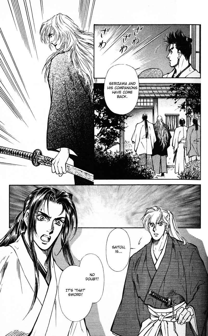 Page 29 Chapter 5 Burai