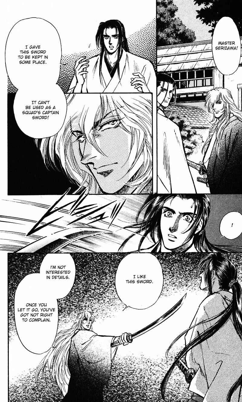 Page 30 Chapter 5 Burai