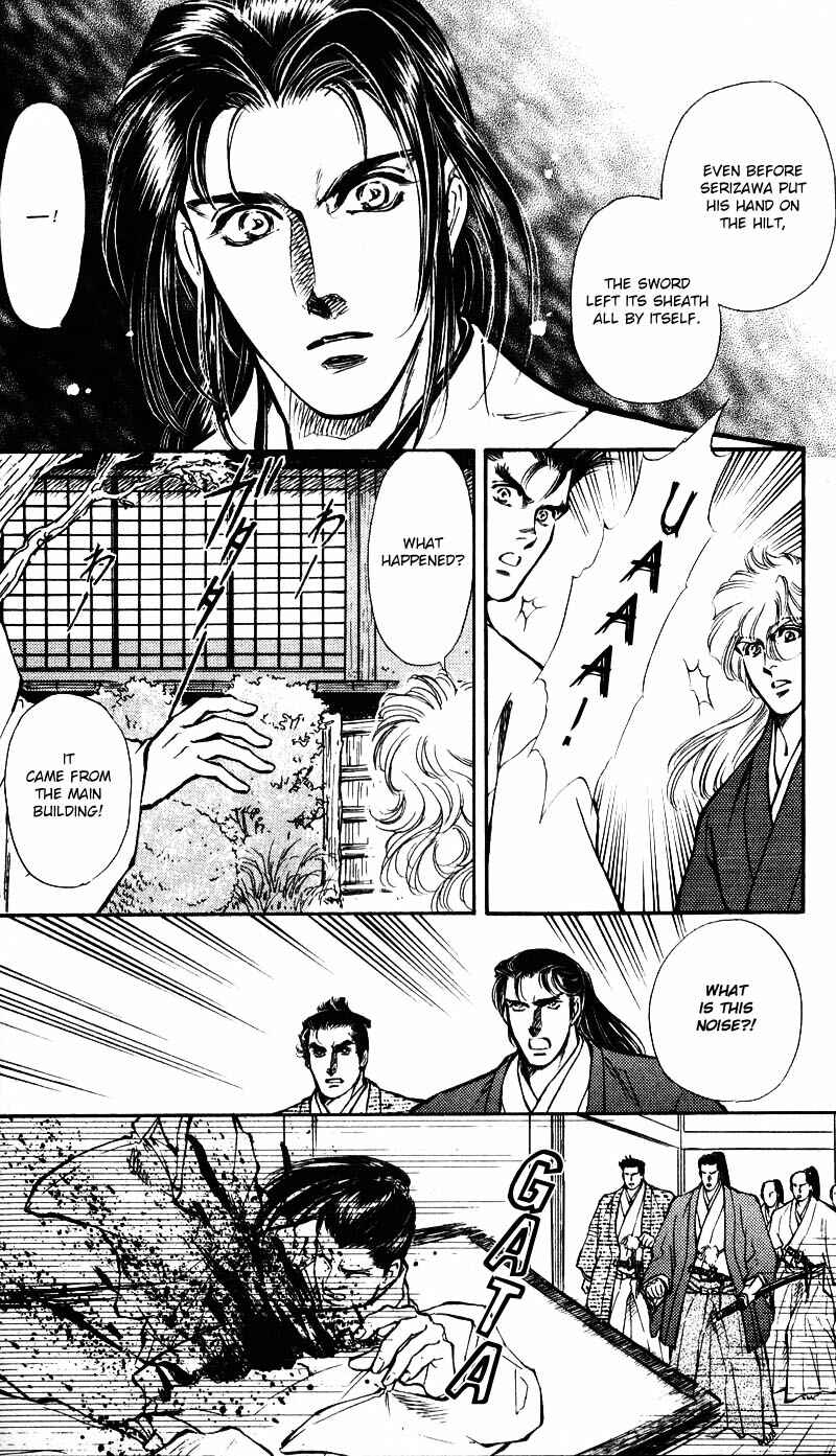 Page 32 Chapter 5 Burai
