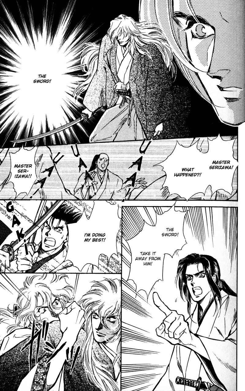 Page 33 Chapter 5 Burai