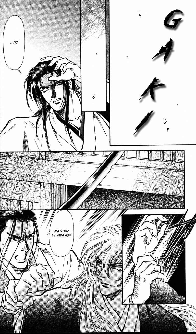 Page 36 Chapter 5 Burai
