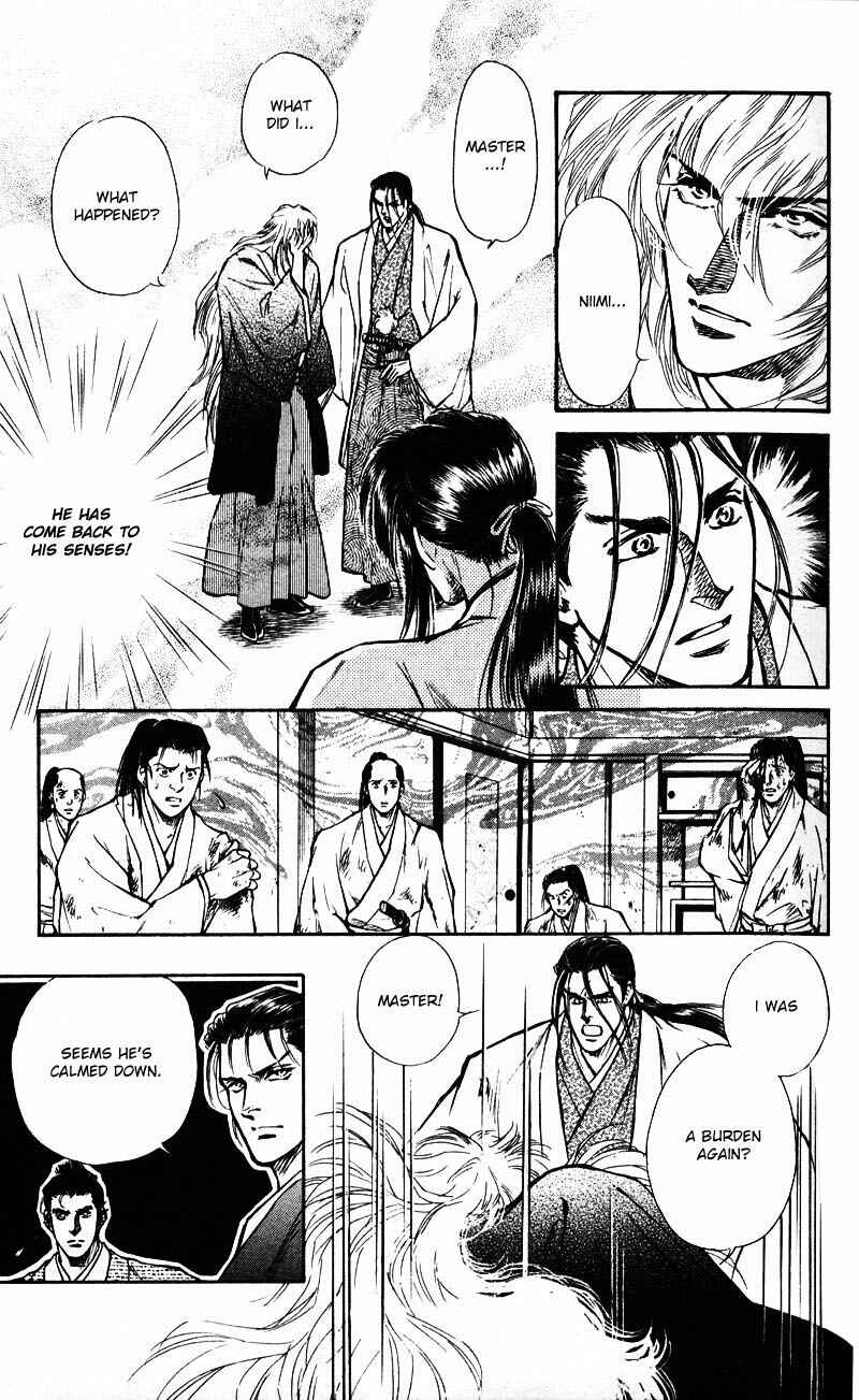 Page 37 Chapter 5 Burai