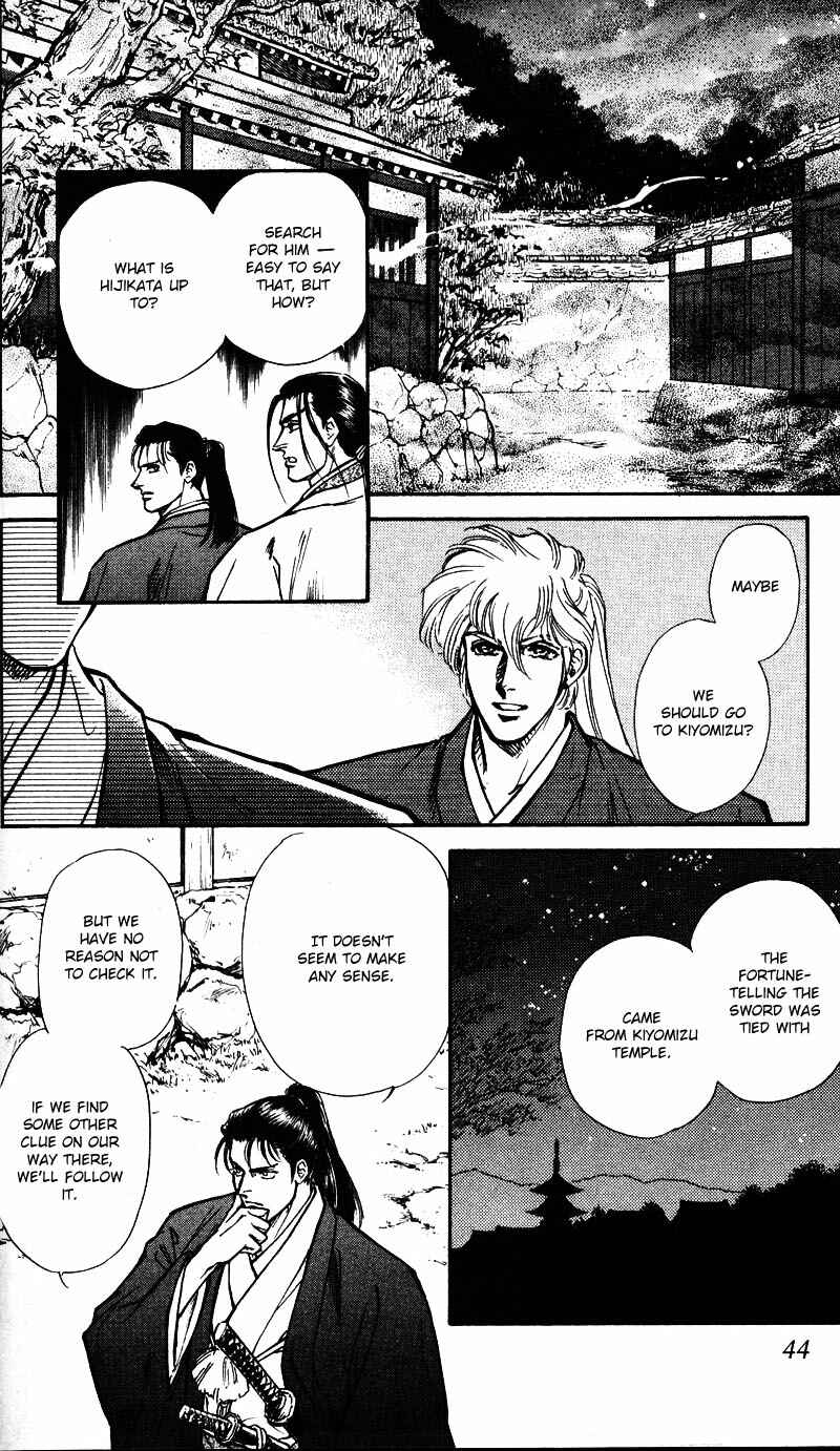 Page 44 Chapter 5 Burai