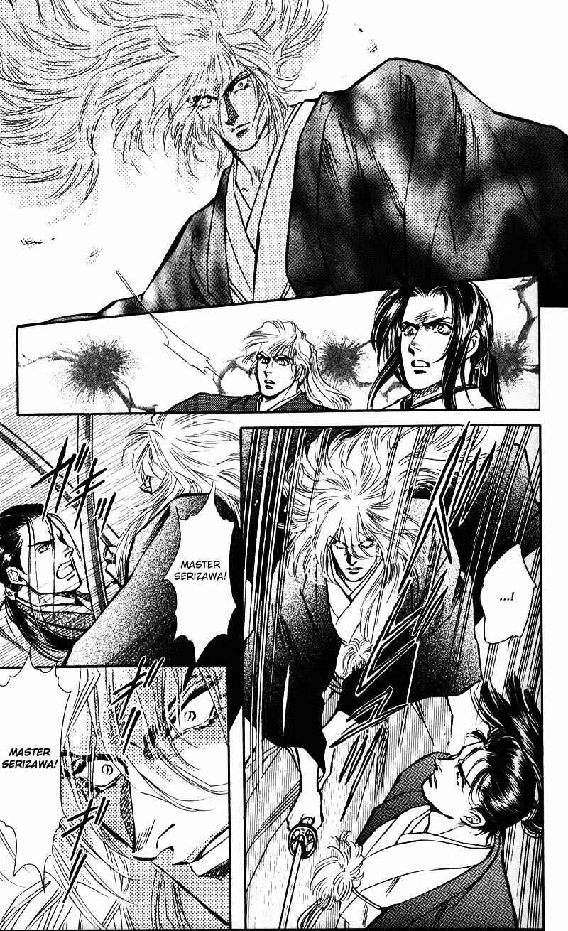 Page 47 Chapter 5 Burai