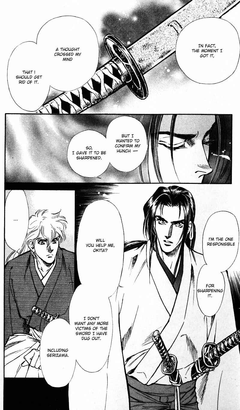 Page 52 Chapter 5 Burai