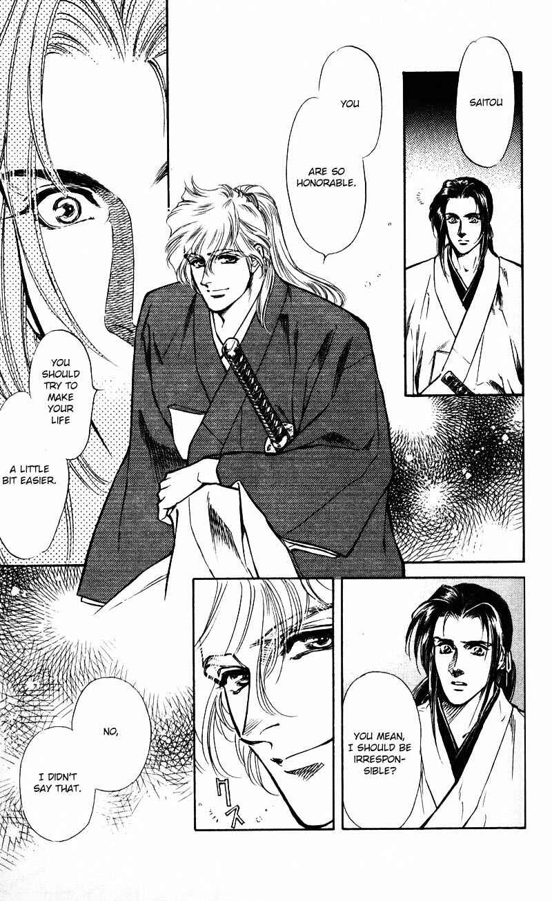 Page 53 Chapter 5 Burai