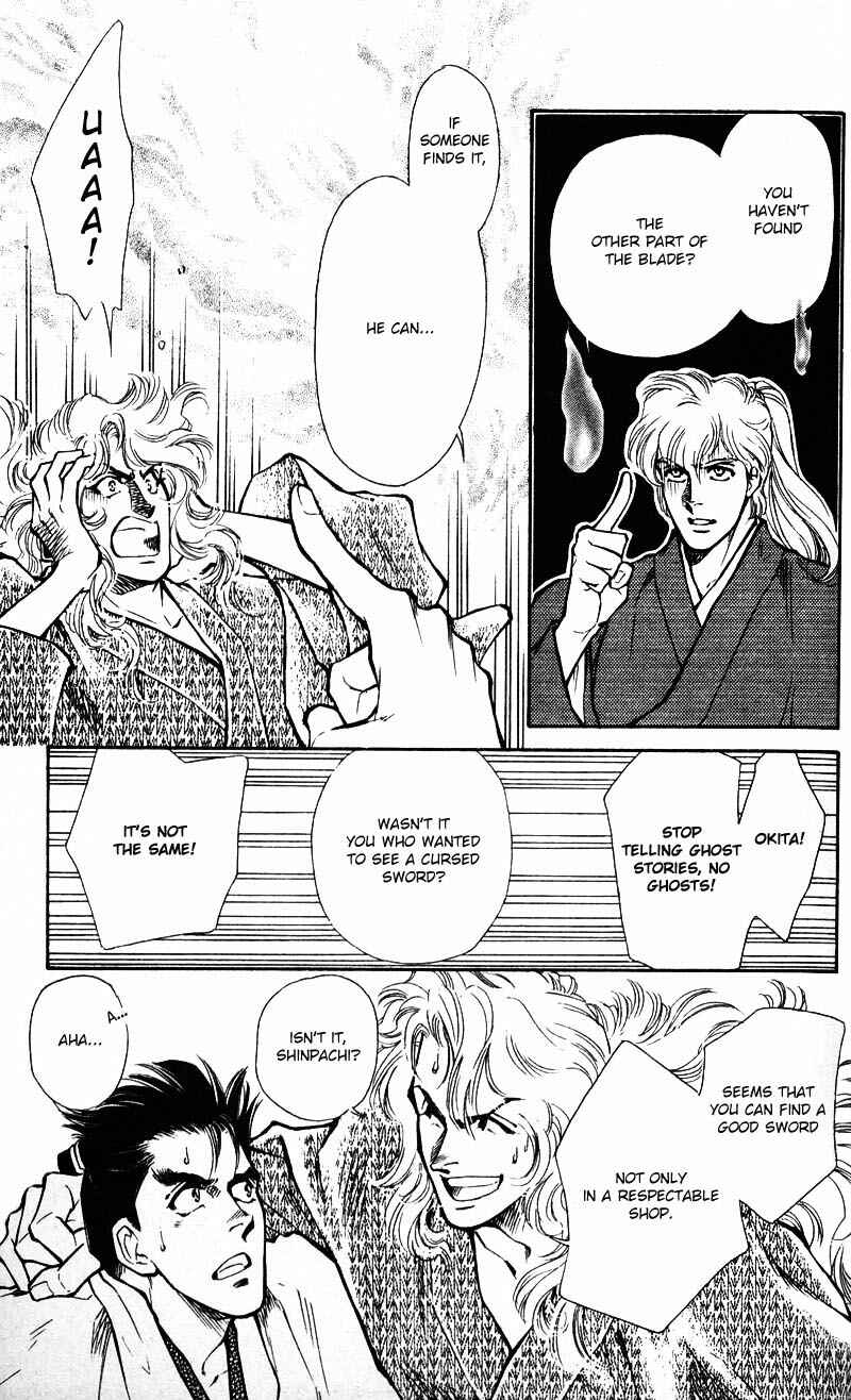 Page 64 Chapter 5 Burai