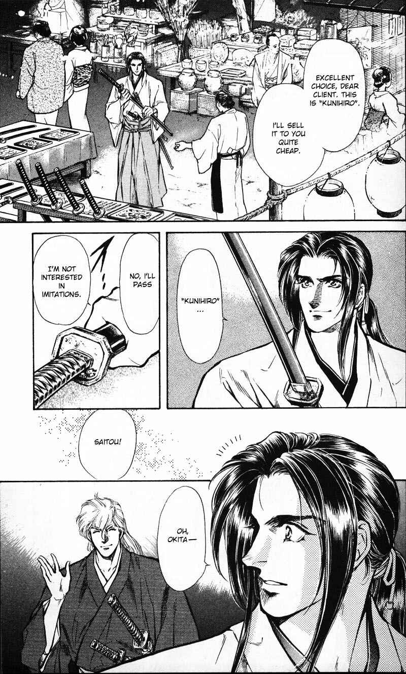 Page 7 Chapter 5 Burai