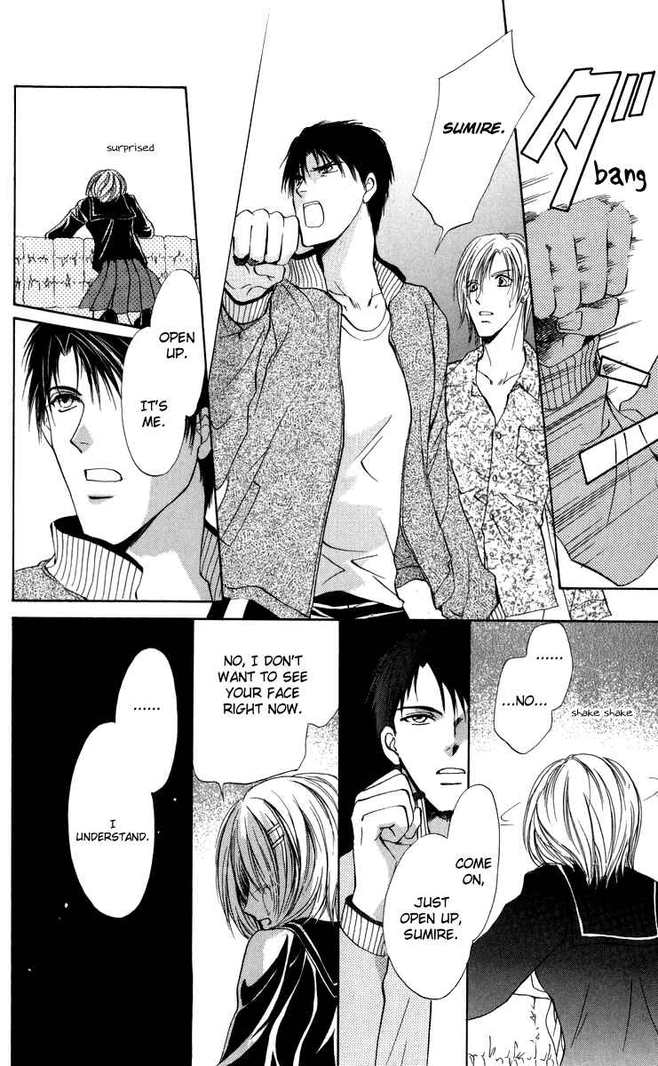 Page 37 Chapter 4 Onii-chan Lab.
