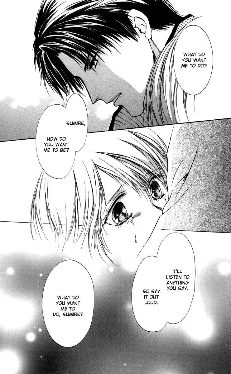 Page 40 Chapter 4 Onii-chan Lab.