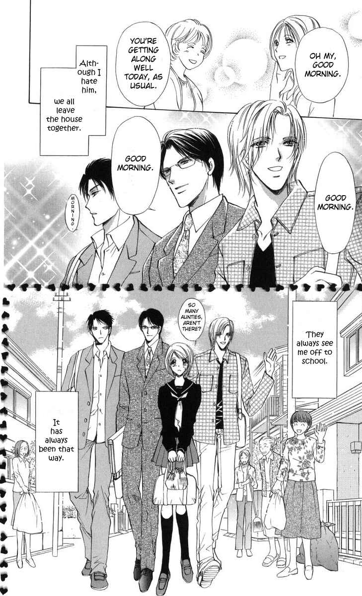 Page 16 Chapter 1 Onii-chan Lab.