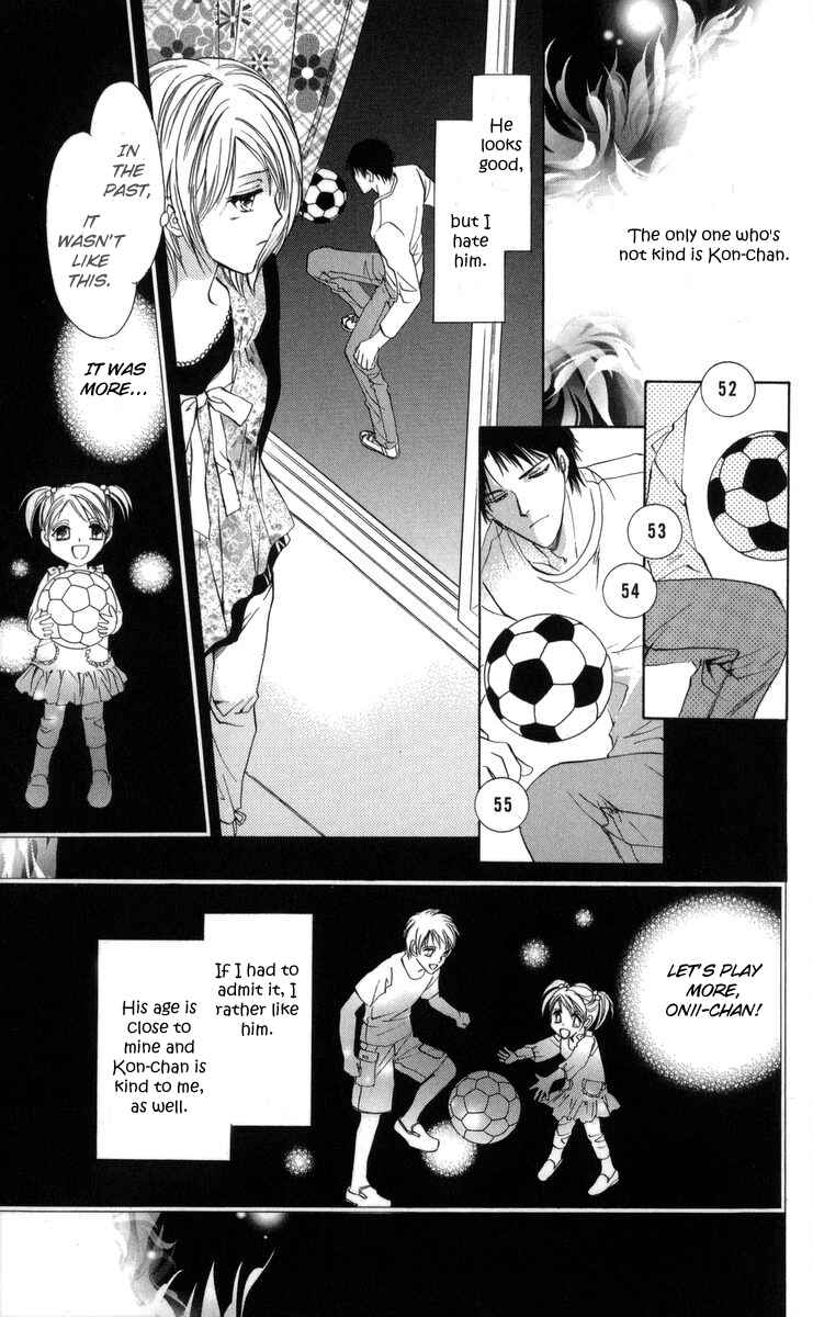 Page 25 Chapter 1 Onii-chan Lab.