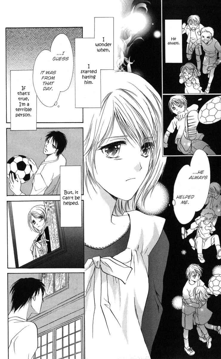 Page 26 Chapter 1 Onii-chan Lab.
