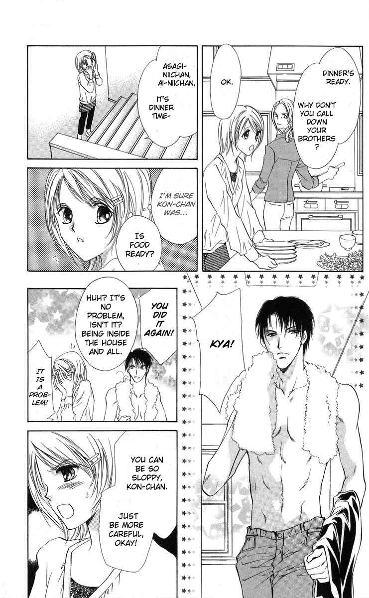 Page 32 Chapter 1 Onii-chan Lab.