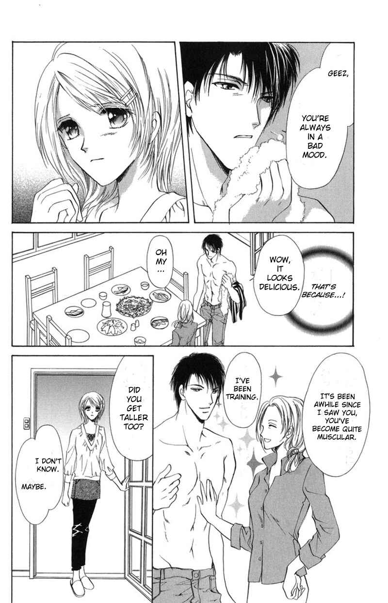 Page 33 Chapter 1 Onii-chan Lab.