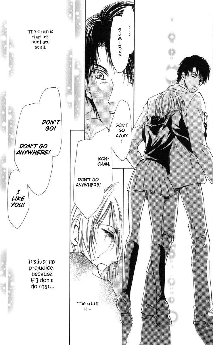 Page 49 Chapter 1 Onii-chan Lab.