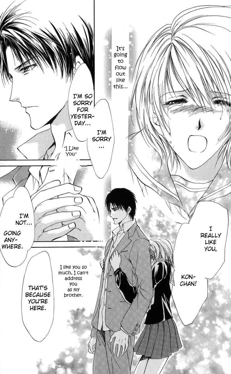 Page 50 Chapter 1 Onii-chan Lab.