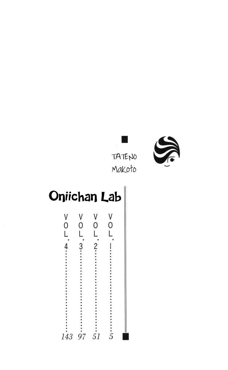 Page 9 Chapter 1 Onii-chan Lab.