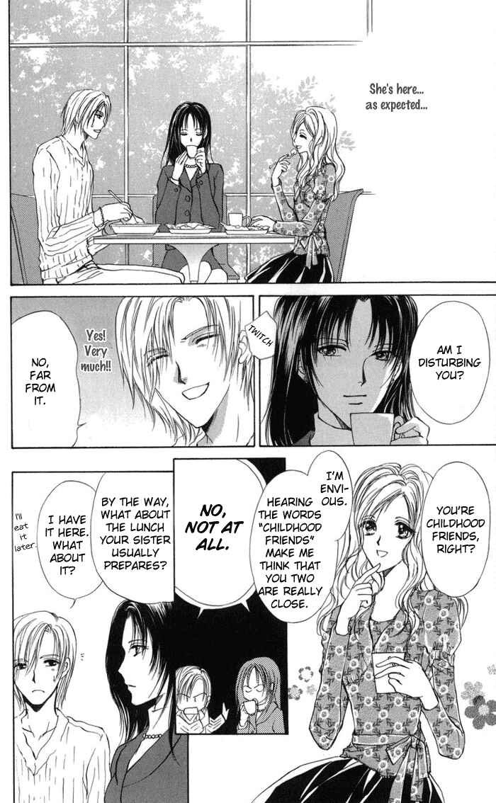 Page 10 Chapter 2 Onii-chan Lab.