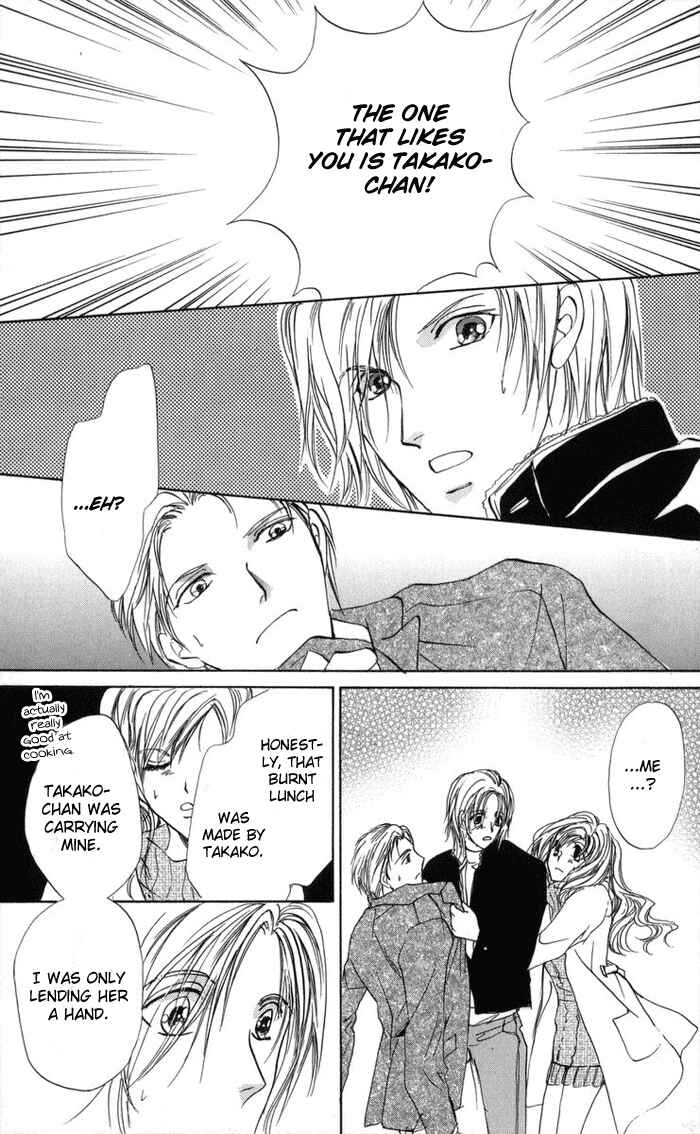 Page 35 Chapter 2 Onii-chan Lab.