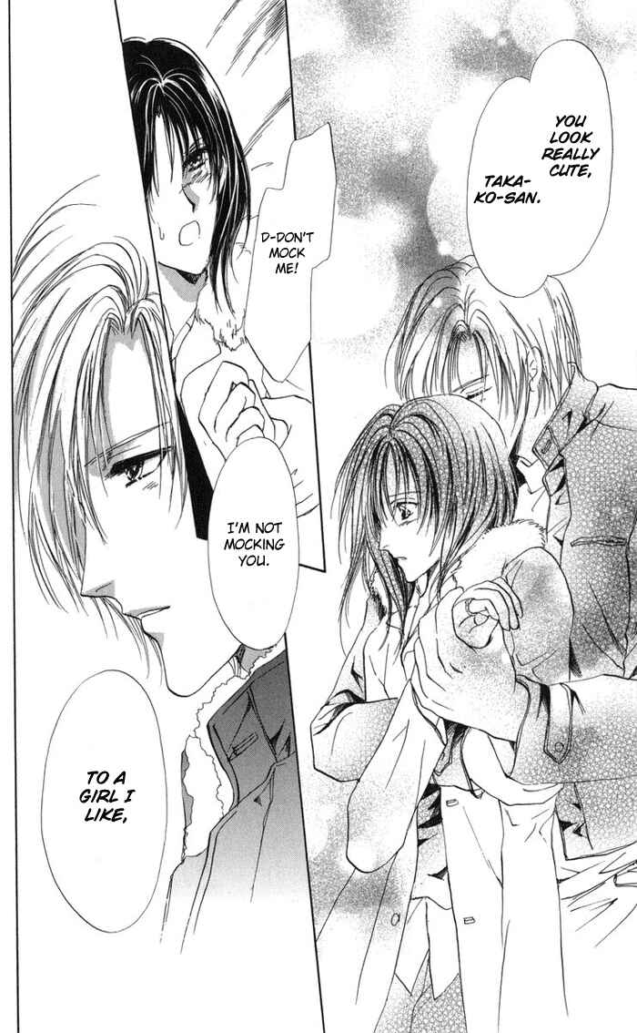 Page 42 Chapter 2 Onii-chan Lab.