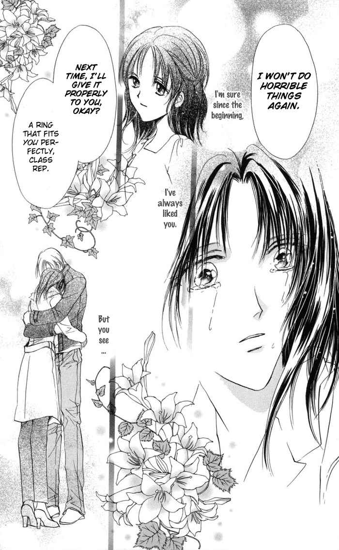 Page 43 Chapter 2 Onii-chan Lab.