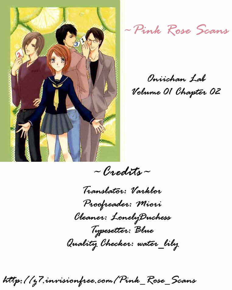 Page 47 Chapter 2 Onii-chan Lab.